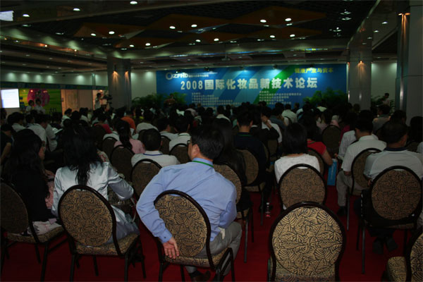 �W(w��ng)�׈�(b��o)����08��(gu��)�H���yƷ�¼��g(sh��)Փ���e��