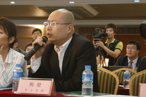 ��ɽ�����c�l(f��)չՓ���Ŀ·�ݬF(xi��n)��