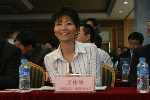 ��ɽ�����c�l(f��)չՓ���Ŀ·�ݬF(xi��n)��