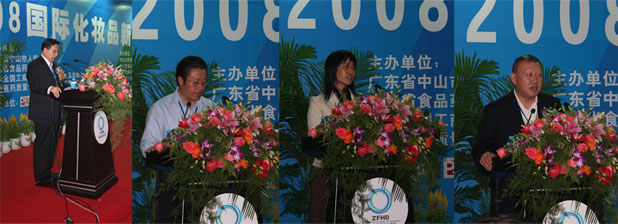 �������W(xu��)�߼����顰�Ї����yƷ֮����δ���l(f��)չ·���ԫI(xi��n)��