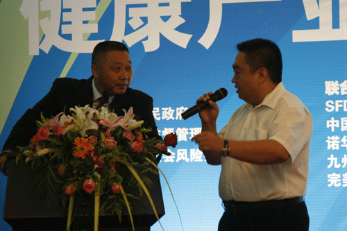 ��ɽ�����c�l(f��)չՓ���Ŀ·�ݬF(xi��n)��