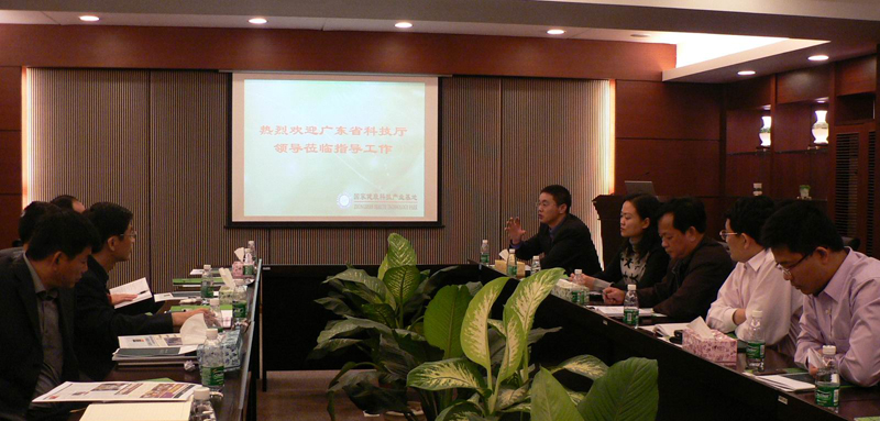 ʡ�ش�Ƽ���(zhu��n)�(xi��ng)��(sh��)ʩ�M�{(di��o)�н�����