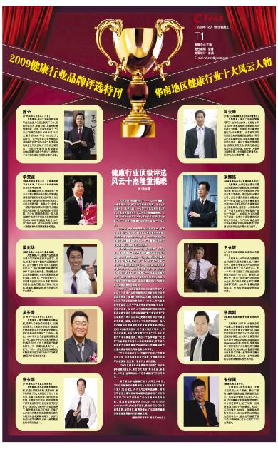 �����A���O(ji��n)���x�t(y��)ˎ�ИI(y��)�L(f��ng)��ʮ��