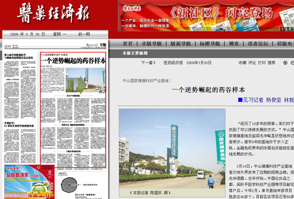 ��(gu��)�ҽ������أ�һ��(g��)���(sh��)�����ˎ�Șӱ�