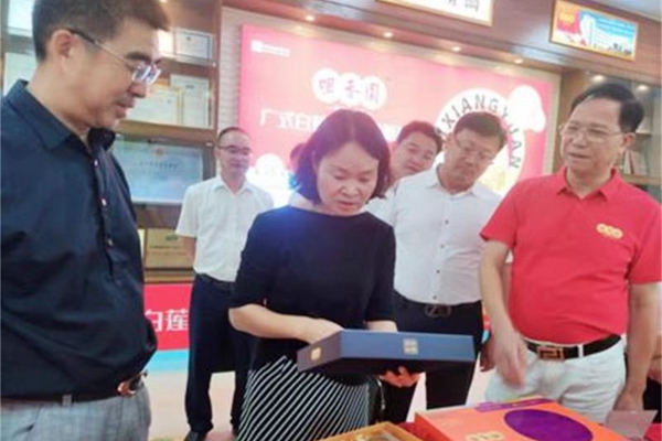 ����ɽ���g(sh��)+���Pˮ�خa(ch��n)��������@�c�F�����Pˮ��I(y��)���s�_�l(f��)�������