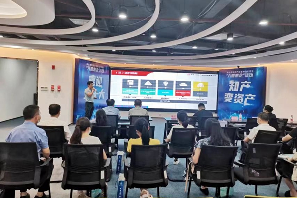 ��֪�a(ch��n)��׃���Y�a(ch��n)��|�������؈A�M�e�k֪�R(sh��)�a(ch��n)��(qu��n)�|(zh��)Ѻ���Y�(xi��ng)Ŀ����@���󡱻��(d��ng)